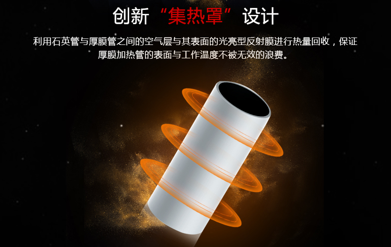 1556507370228509rqSK.jpg 6星.jpg