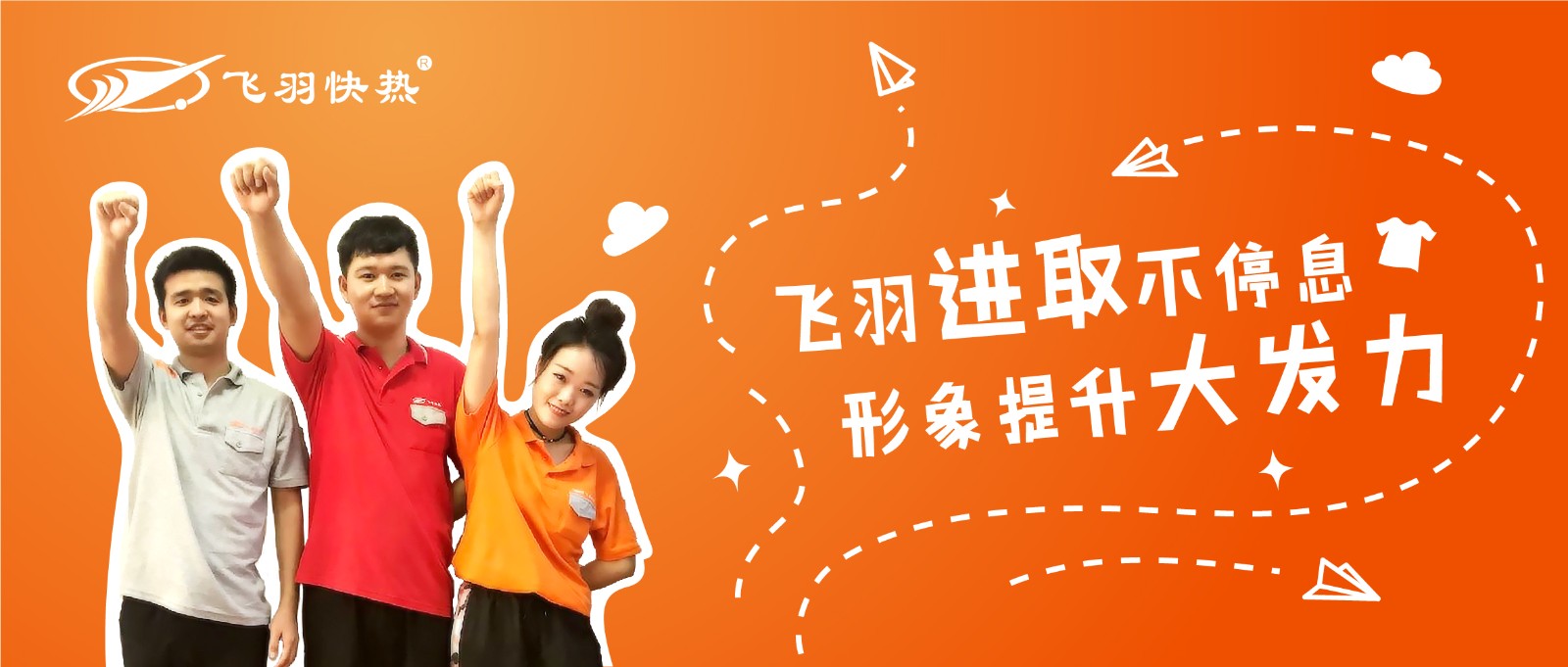 1563263810349528QpdV.jpg 端午節(jié)_復(fù)制-02(5)(1).jpg